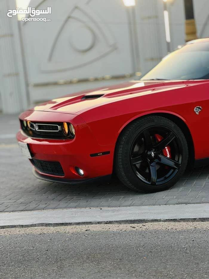 جالنجر sxt pluse 2016 فول مواصفات 
سيارة كفاله بدون صبغ ولاتبديل تقرير فقط شغاله
سلايت 
رادار جانبي 
رادار خلفي 
كشن كهرباء 
تدفئه تبريد كشنات 
شاشة كبيرة 
ماشية 125 الف ميل 
رقم جديد انكليزي وسنوية جديدة باسمي 
*********** البصرة, العراق
