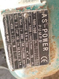 ماطور للب_ي_ع  4×4  للاستفسار الاتصال ع الرقم 07721402472