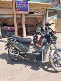 دراجة شحن • بطاريات كبار • باب الدرب