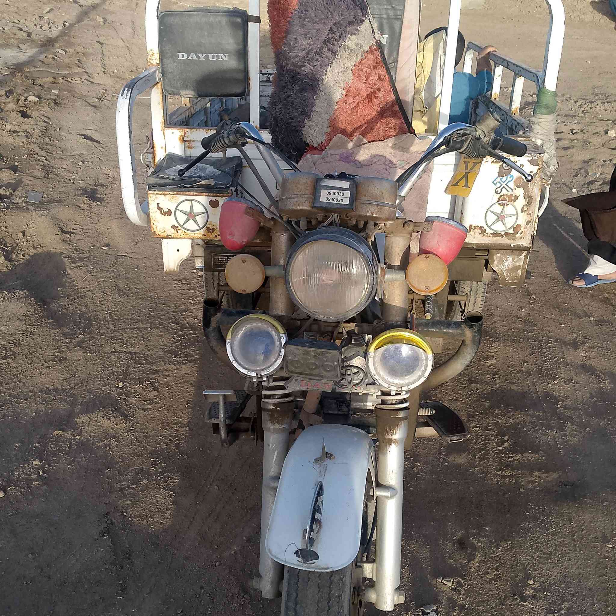 دايوان مكفوله ومرقم
سعر خاص مراسله صفحه


**إذا كنت صاحب هذا الإعلان وتريد حذفه لأي سبب، رجاءا أرسل رسالة إلى الدعم الفني**