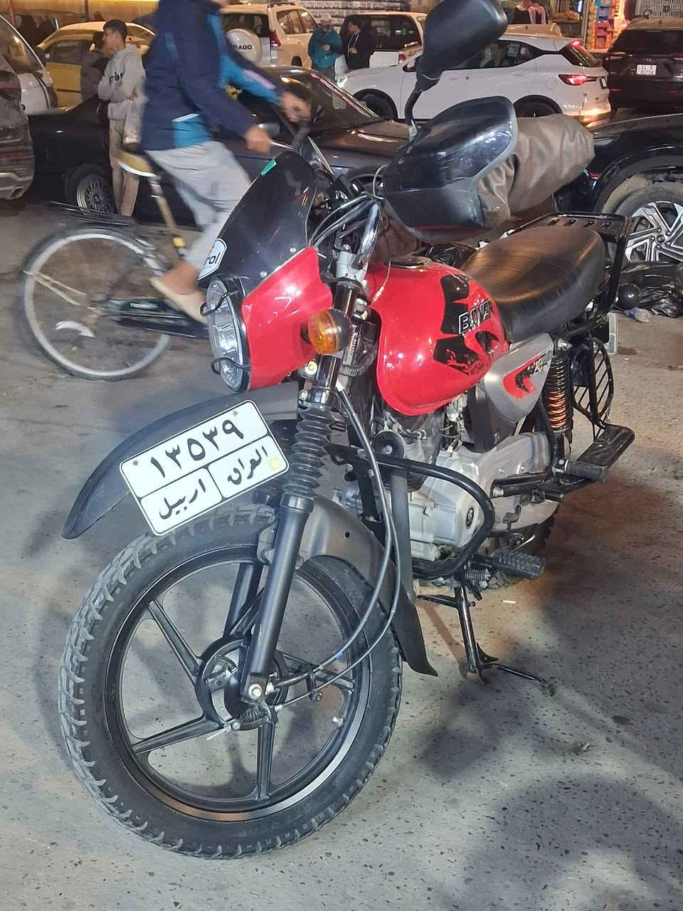 بوكسر للبيع 2024
مرقمه اربيل تحويل و وكالة ثاني يوم
مكينة مبدلة ٢٣ زيرو 
دراجة مكفولة كفالة عامة من كلشي حادث كهربائيات
ممشى كلش قليل مكان العامرية
***********
