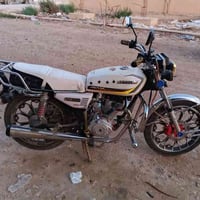 ايراني ٢٠٢٤ • بدون اوراق • بروانه