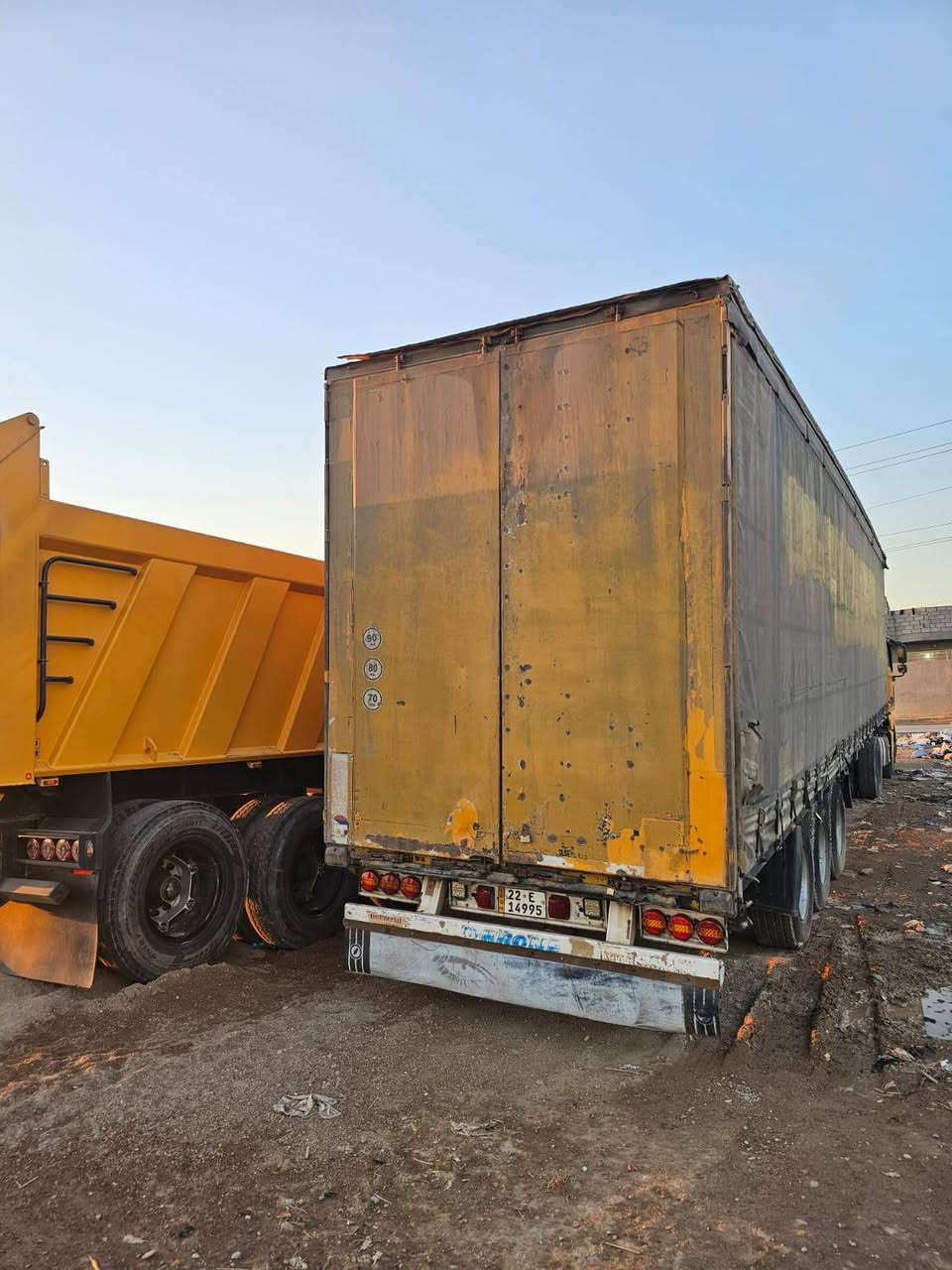 سلام عليكم موديل 2003 السنويه 27 /*********** رقم صاحب العلاقه
