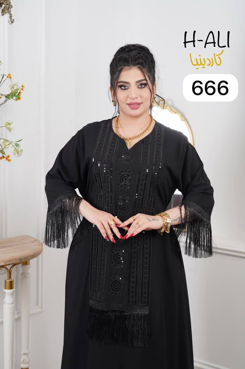 اقل طلب درزن

https://chat.whatsapp.com/Fu510qlL4DU2Re6Z1q8BdO?mode=gi_t


**إذا كنت صاحب هذا الإعلان وتريد حذفه لأي سبب، رجاءا أرسل رسالة إلى الدعم الفني**