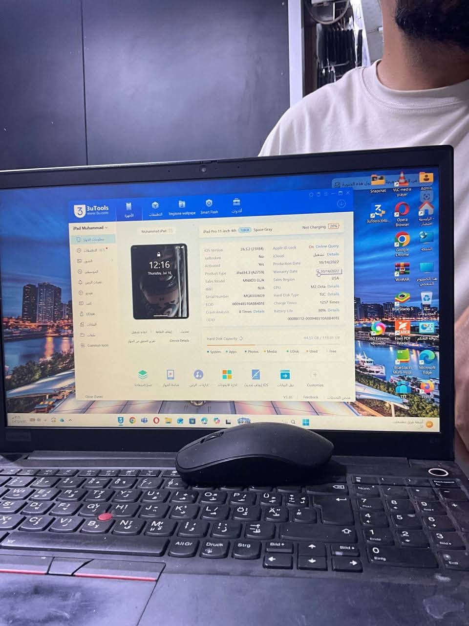 Ipad pro M2 
Battery 80%
470$ وبي مجال بسيط
*********** واتس فقط
