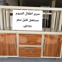 شلالات قرب دجلة ستي • توصيل • بيع مستعجل