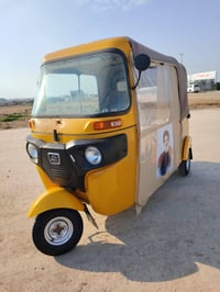 تكتك • مديل ٢٠٢٠ • تحويل ثاني يوم