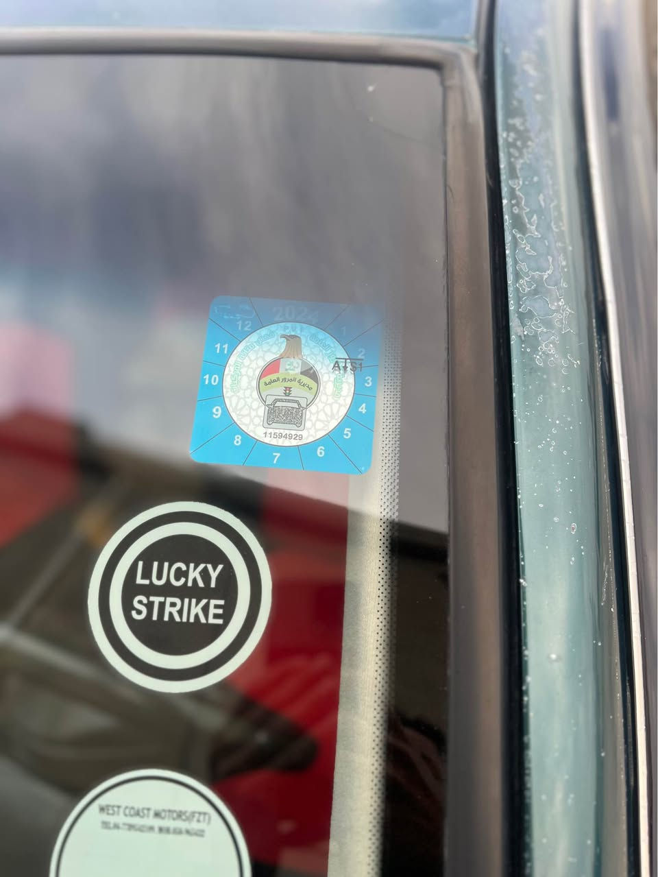 اوبل موديل 95 

ماشاالله تبارك الله 

مكينة نيسان سني 
كل جسمة بلاد 
فقد جاملغين ورا بيها صبغ بس رش 
سيارة حيل حيل نضيف وضع شريكة 
سنوية صاقتة 2019 معاملات مكمل وكالة بسمي بس يريد تحويل فقد  مسوي هزة جديد 
دواخل نضيف دينار مابي مصرف تبريد ويا سلف سعر 45  

واتس اب *********** كركوك, العراق
