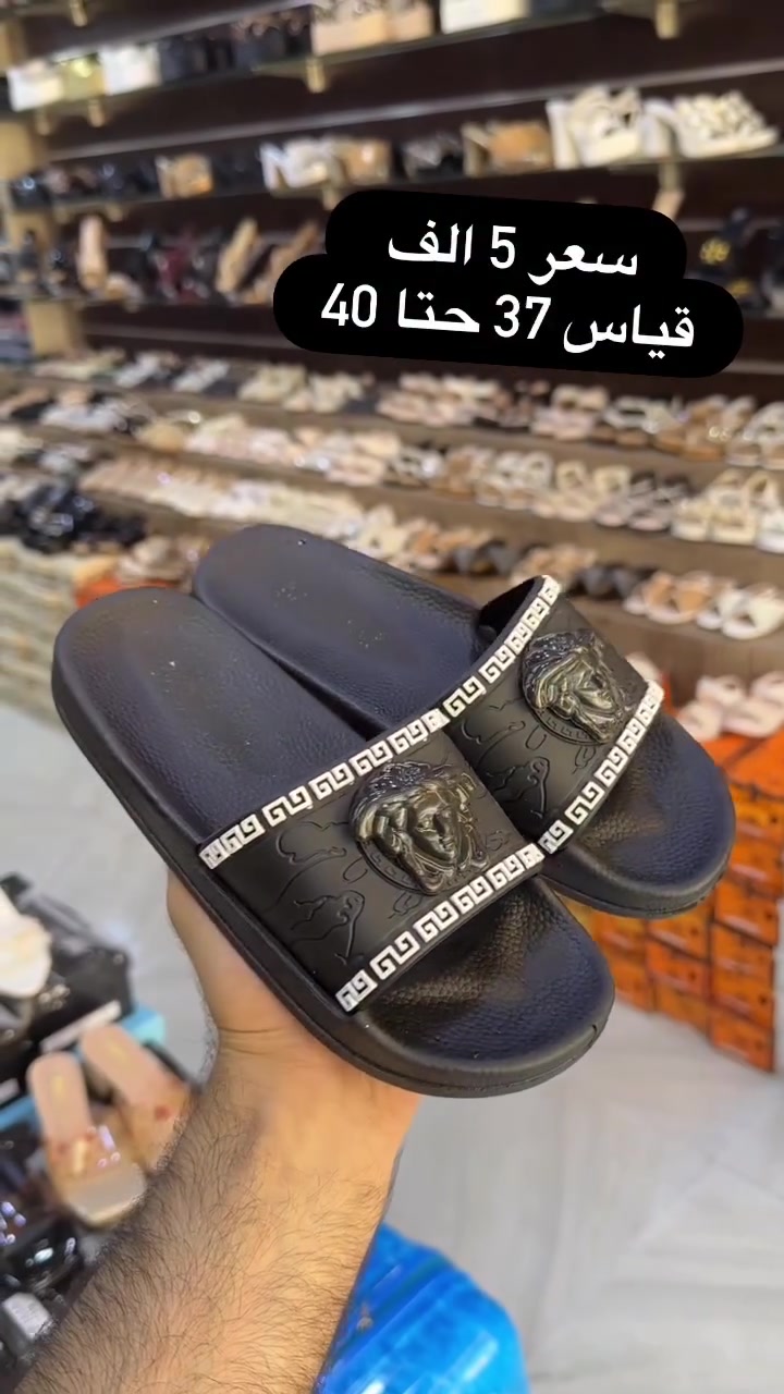 احدث موديلات من معرض 👠👢👜

گه هاندن يا هه ي بو هه مي جها 🚕

يوجد خدمة توصيل جميع محافظات 🚕

داخل دهوك 3 الف

توصيل جميع محافظات عيراق و كوردستان 5 الف


**إذا كنت صاحب هذا الإعلان وتريد حذفه لأي سبب، رجاءا أرسل رسالة إلى الدعم الفني**