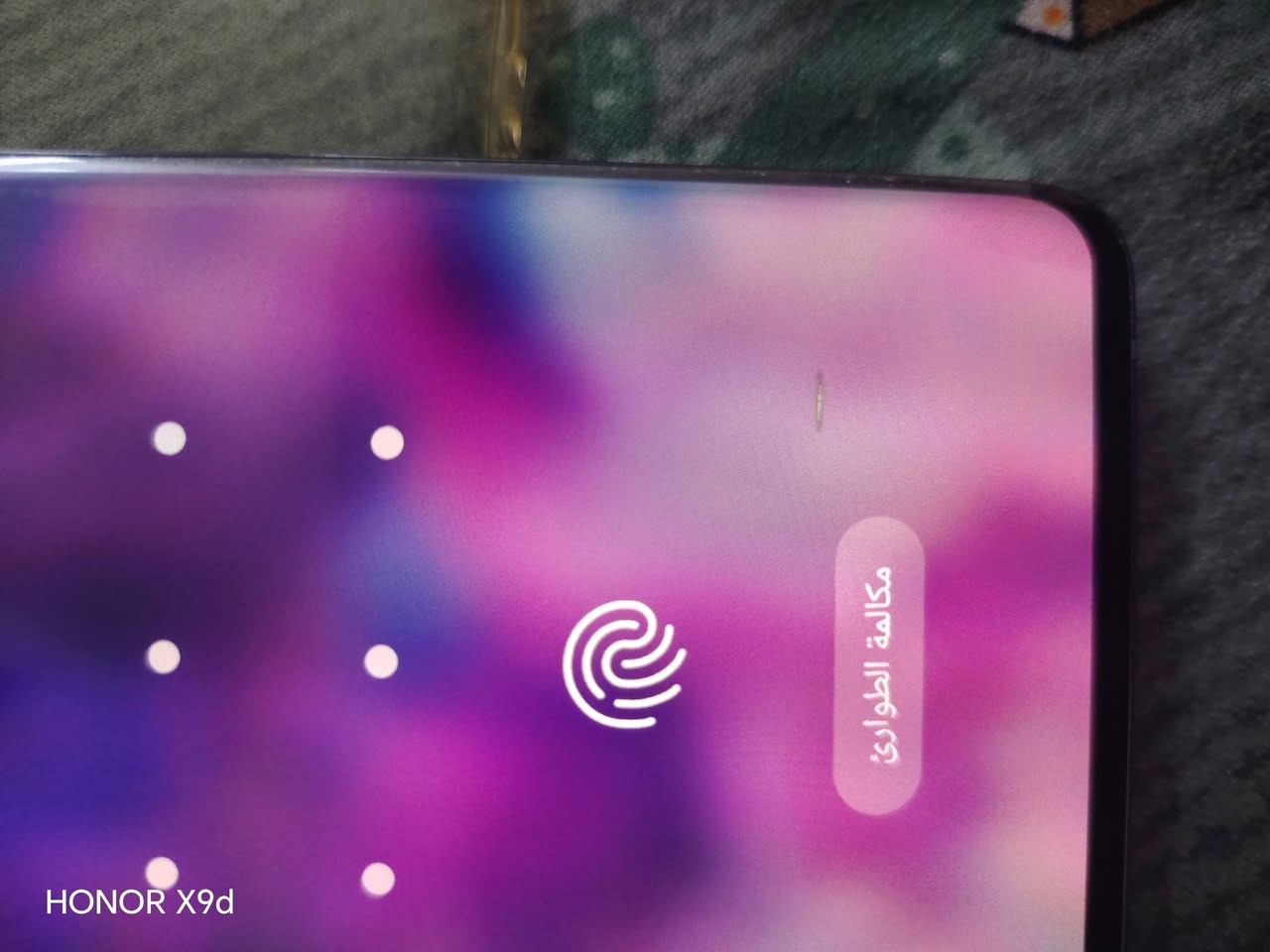 سلام عليكم 
s20+5G
ذاكره 128
جهاز فلاكشب 
بوبجي 90حقيقي وفول سلاسه 
جهاز مكفول كفاله عامه ماعده هاي طخه بشاشه زغيره ومابينه اصلن 
صوت اتصال فرمت كلشي شغال مابي اي نقص 
وتك سيمكرت 
مراوس وي ايفون اكس ماكس 
مكاني بغداد 
***********
