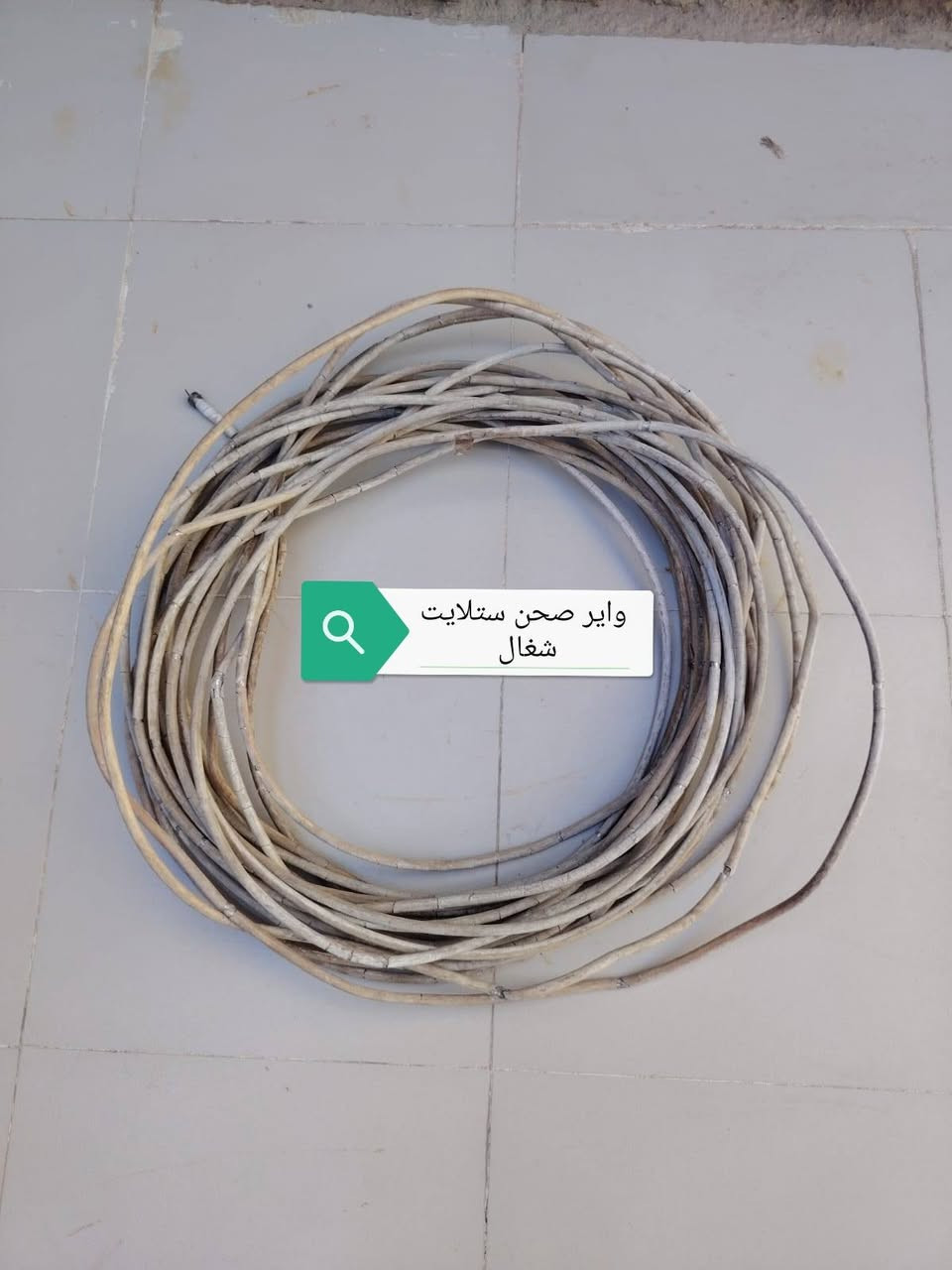 غراض للبيع السعر 6 الاف /مكاني كوفه


**إذا كنت صاحب هذا الإعلان وتريد حذفه لأي سبب، رجاءا أرسل رسالة إلى الدعم الفني**