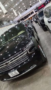 2021 برايمر خليجي كفاله عامه مكانها الكاظميه السعر 425 للاتصال 0771006...