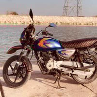 بوكسر • 2020 • أوراق كاملة