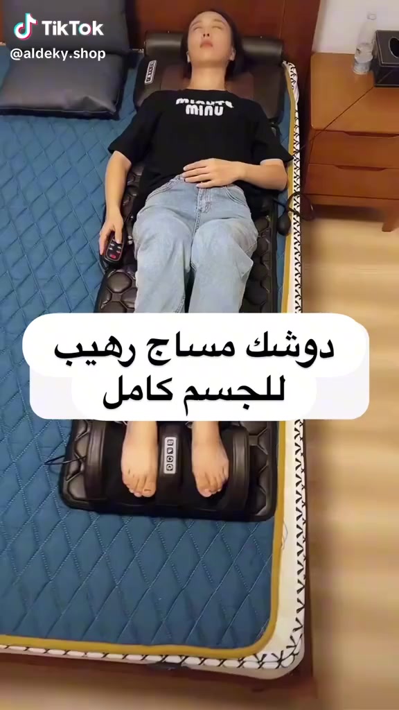 جهاز تدليك جديد اريده ب75 دوشك طبي مساج قدم وضهر والرقبه بكج كامل جسم عنوان بغداد


**إذا كنت صاحب هذا الإعلان وتريد حذفه لأي سبب، رجاءا أرسل رسالة إلى الدعم الفني**