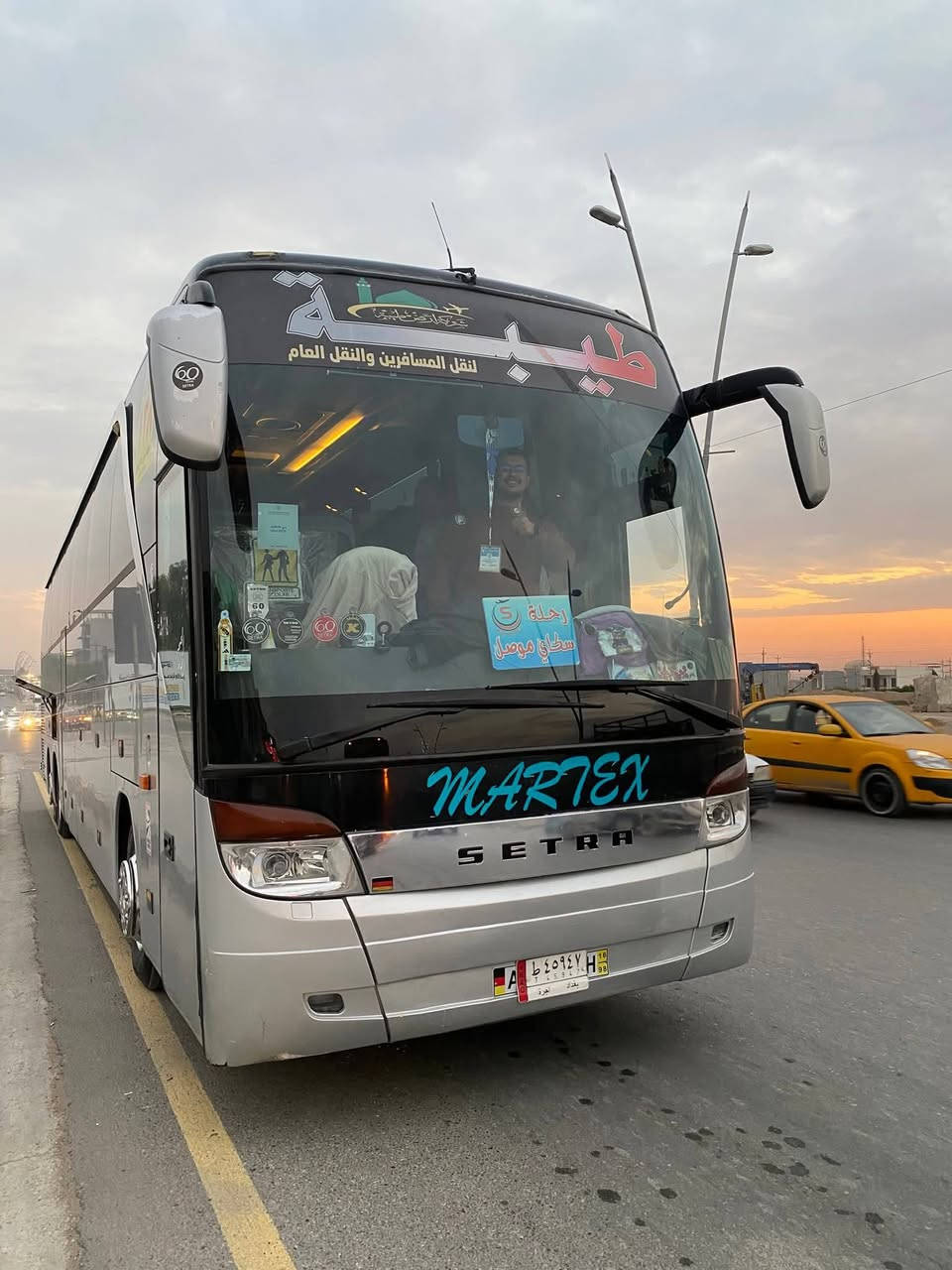 بمناسبة عطلة الربيعية سارعوا بل الحجز 
تسر رحله سكاي موصل للسفر والسياحة المحدوده
☃️☃️☃️☃️☃️☃️☃️☃️☃️☃️☃️☃️
#دهوك يوم واحد جبل گارة الثلجي وجولات داخل دهوك سعر البطاقة 6000

#اربيل يوم واحد جبل كورك الثلجي سعر البطاقة 8000

#موعد الرحلة يوم #الجمعة و يوم #الثلاثاء و يوم #السبت

#دهوك يوم واحد جبل گارة الثلجي وجولات داخل دهوك سعر البطاقة 6000

قمة جبل گارة الثلجي
اسطنبول مول
استراحة مطعم للغداء
حديقة الحيوانات
فاملي مول كارفور
جبل زاوه اختياري
____________________________
#اربيل يوم واحد جبل كورك الثلجي ومصايف اربيل 8000

مصيف بحيرة خليفان 
قمة جبل كورك او جبل حاج عمران
شلالات بيخال
استراحة مطعم للغداء 
منتجع شنكل بانة مدينة العاب
كراند مجدي مول
____________________________
#المعلومات_المطلوبة_للحجز
يرجى ارسال الهويات وجه و ظهر عل الواتس
***********
📞عليك بس تتصل والباقي علينا 📞
____________________________
للحجز والاستفسار يرجى الاتصال على ارقام 
***********
او زيارة موقع الشركة الكائن موصل سايدين حي الشرطة 

#دهوك #اربيل #زاخو #عقرة #سليمانية #بغداد #كروبات #شركات #سفر #سياحة
