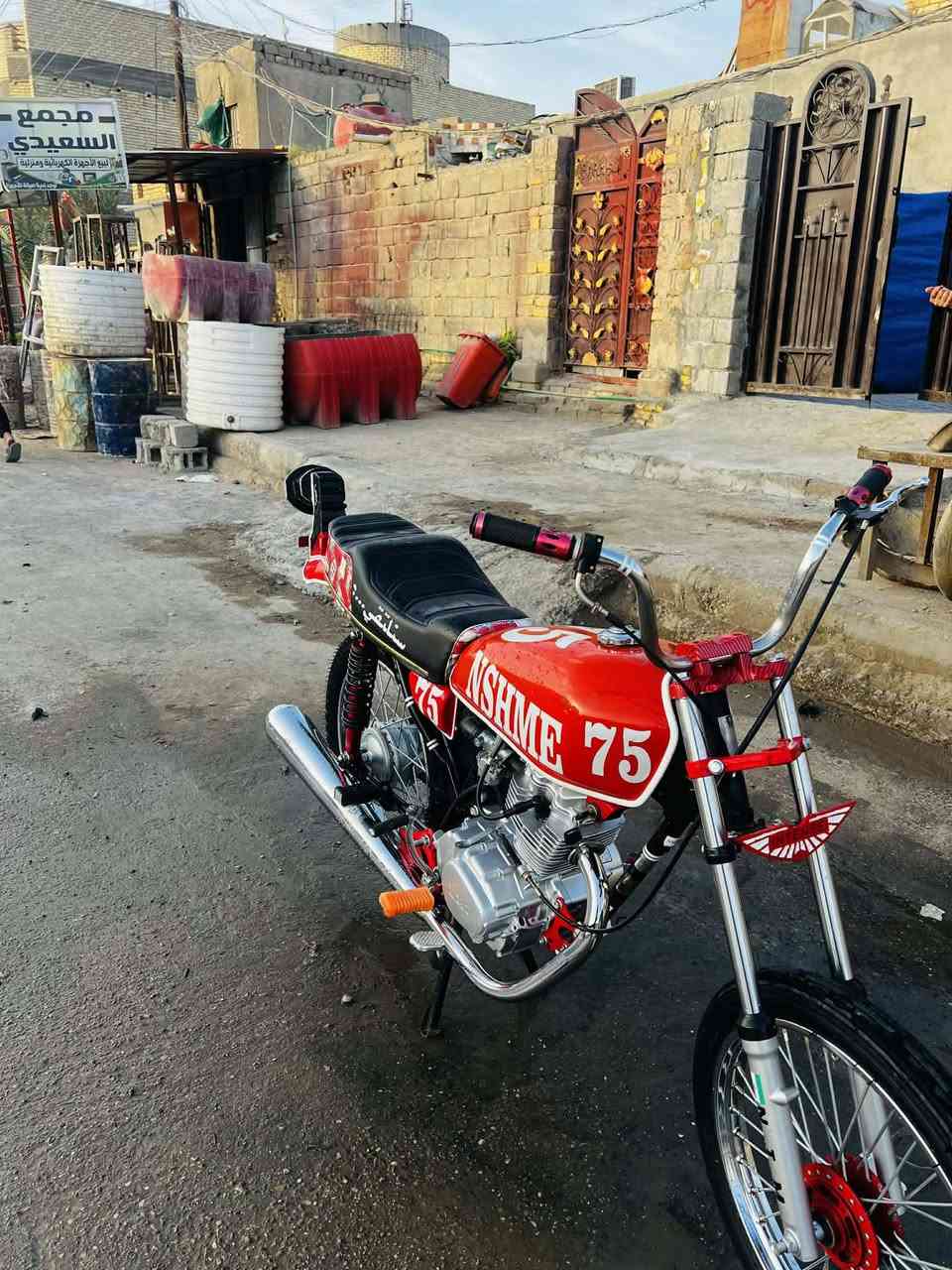 سلام عليكم دراجه للبيع اوراق أصولي شاصي موديل 16 وتعميرع 25 كله اصلي مختم
السعر 850 وبيه مجال لشراي بكاني
قضاء الدوايه


**إذا كنت صاحب هذا الإعلان وتريد حذفه لأي سبب، رجاءا أرسل رسالة إلى الدعم الفني**