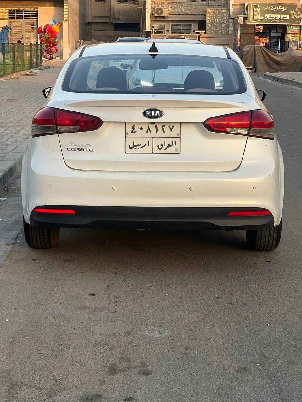 السلام عليكم سيراتو موديل 17 خليجي بيه صبغ يم قبغ البانزين اثر طخه بسيطه رقم اربيل بيه رصعات  خفيفه بالقماره  باسم شركه شرط التحويل محرك 1600   مكفول بدون فتح للاستفسار اكثر الاتصال على الرقم ***********
