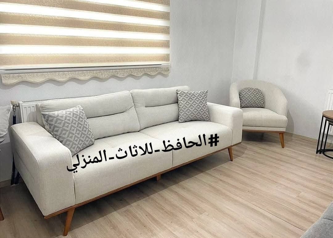 #تخفيضات صار السعر 550 الف بدال 750 الف
تخم تزكام 🌷 كله بلوك اسود خالي من الاندياف
❤️ كوشات ٨ وسيت طبلات ثلاثي هديه ❤️
 (٥قطع) ثلاثيه 2 وكراسي 2 وثنائية وحده.               
💕رجل اضافة بوسط القنفات. #تجهيزللمعارضــــ
🔴كل انواع القماش موجود وكل الالوان متوفرة 
التوصيل #بغداد25 و #المحافظات القريبة50 
#البصره و #الشمال مناسبة #ضمان_حقيقي_٣سنوات
#المواصفات/ الاسفنج مميز اول وطبقة ديباج بالمقعد ايصير 12 #سم والخشب جام روسي جديد شغل تزكام
#بغداد الشعب حي البساتين مقابل بانزين خانه سما بغداد  #الحجز  متوفر.  #واتساب    #مازنجر  
#الحافظ-للاثاث-المنزلي ☎️ *********** ☎️
