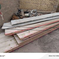 سندويج مستخدم للبيع 07719001295