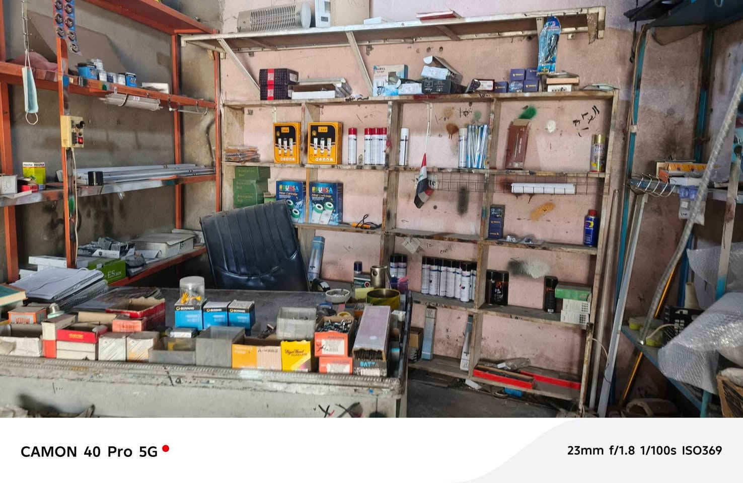 محل انشائية للبيع الموقع واحد حزيران ‏‪***********‬‏
