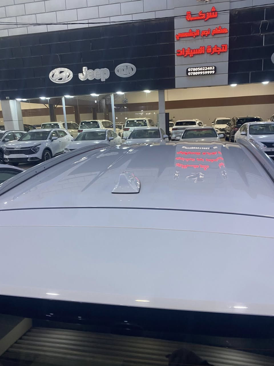 السلام عليكم
سبورتج موديل21
سياره كفاله عامه جديده 
كشنات تايرات حداديه كله جديد
السعر 215
***********
