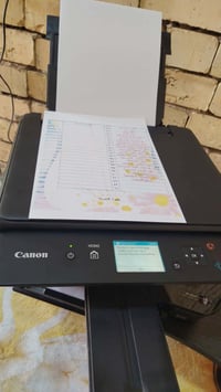 داخل النهروان • الكترونيات