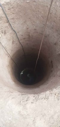 تنظيف • السليمانية • سعر مناسب