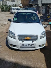 افيو ٢٠٠٩ • اوتماتيك • رقم نجف