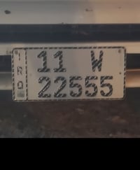 رقم مميز للبيع بأسمي تحويل ثاني يوم  للاستفسار 07809944115