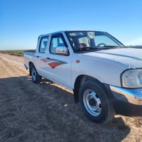 نيسان 2013 شرط النضافه  رقم الهاتف 07815362243