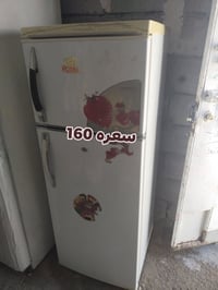 ثلاجه • طوز خرماتو • قرب مدرسة سفين