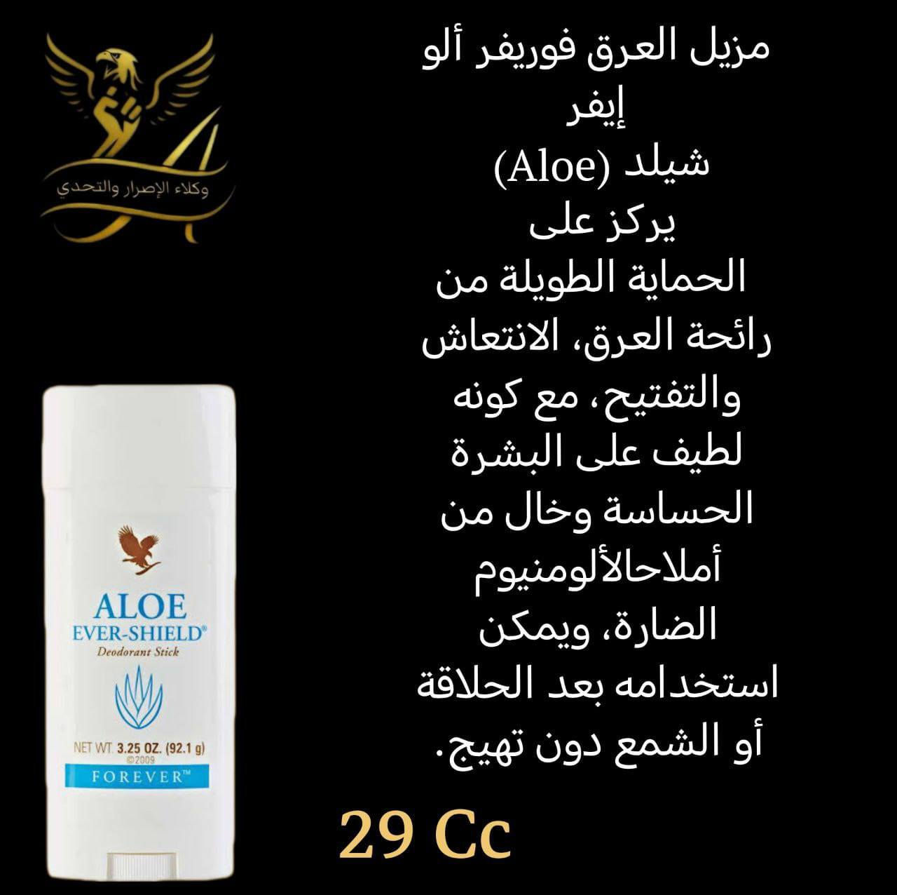 تواصل خاص على واتساب رقم تلفون ***********
