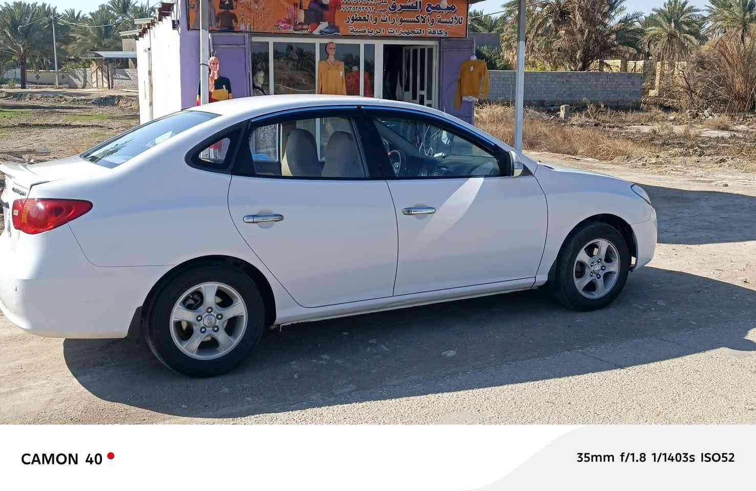 يالله سلام عليكم النتره موديل 11خليجي بيه حادث بل عراق جاملغ جهت السايق المامي السيره رقم نكليزي كربلاء بسمي محرك 1600 السياره مصبوغه حزام اثر شخوط بدون حادث ما عده بس الجاملغ  كله شغاله مابيه اي نقص الاستفسار *********** السعر 99مكان بابل حمزه الغربي منطقة خيكان
