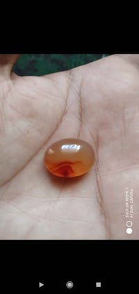 عقيق يماني • تحفة • شرط الفحص