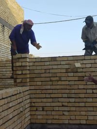 كربلاء • خدمات • واتساب