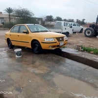 2013 بغداد ب سمي تحويل ثاني يوم تبريد ثلج مكينه فرنسي جاهزه من كلشي بي...