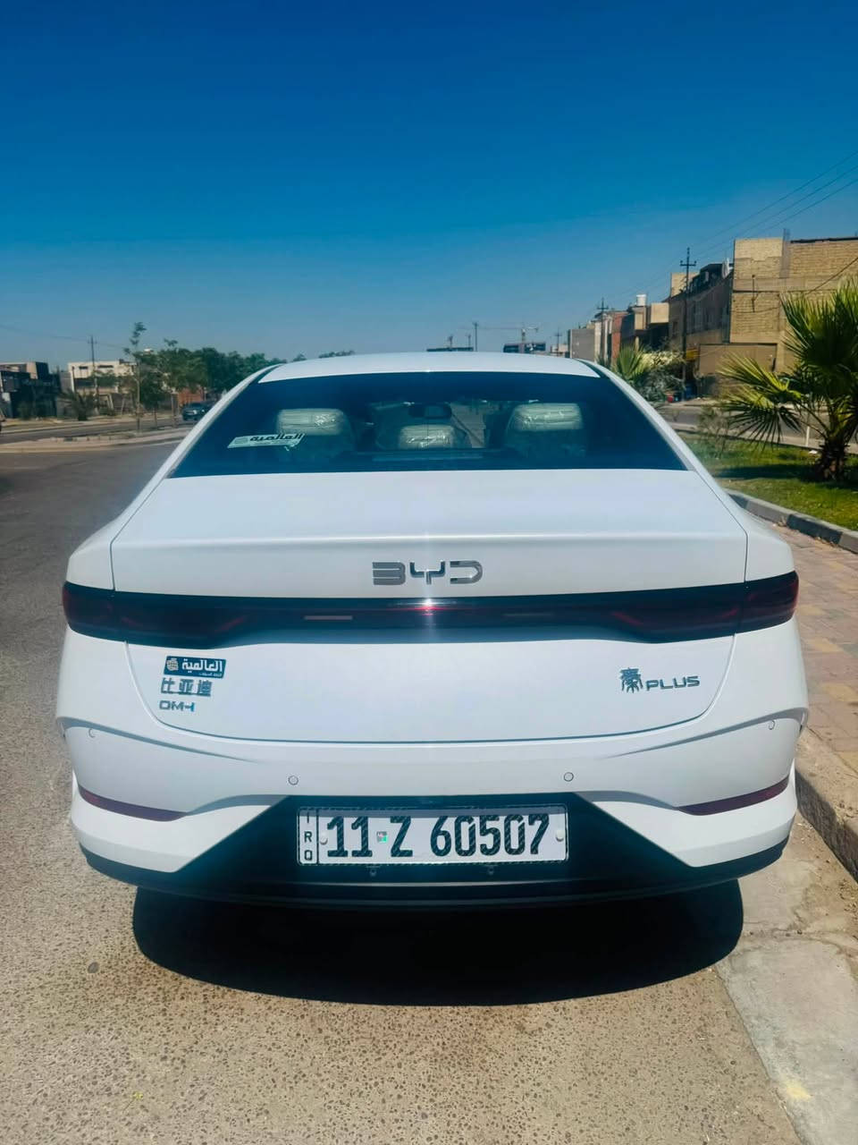 بي واي دي كن بلس ماشيه 2000
سياره كفالة عامة 
من طخه وفتح وحار وبارد 

 فقط رصعة ناعمه كلش بجاملغ  
داخل جلد كريمي 
 ويل كل نيكل مو حديد 
السعر 19 مليون 
مكانها شهداء البياع 
***********
