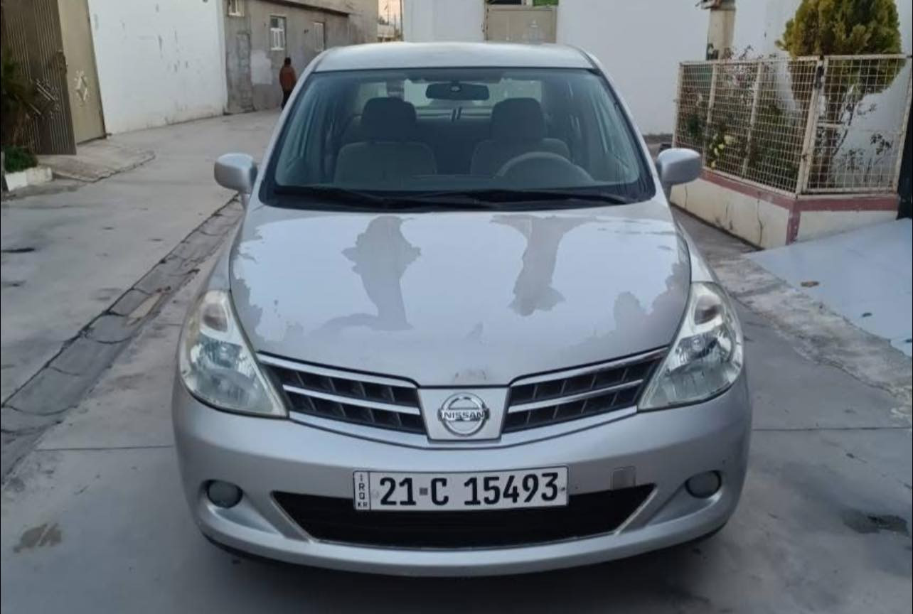 ئۆتۆمبێل: تیدامۆدێل2009اۆتۆماتیک

ناوزەردجام کارەبای ویل کەپ
مەکینە 16ی بیلاد

ســــعر $ یەک کۆمێنـت بکە راســـتەوخۆ بــۆ دێـــت🟢

گێڕو مە کینەی نەکراوە تەوە بە شەرت فیتر
ێەک پارچەی بۆێاخە بێ ناوگرتن 
سۆنەرم دا ناوە
سەنەوی تەواو بوە ژینگەی پێشوی دراوە
 ڕە قە می تازەێە

ژمارەی خاوەن سەیارە:👇
***********
***********
