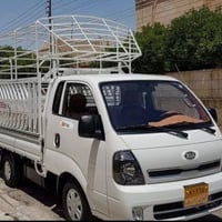 كيا حمل • نقل أثاث • كركوك
