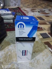 فيت بم دبسن مع فلتر بانزين 20 الف 07707347436