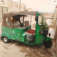 تيك • ٢٠٢٢ • ناصريه قلعه سكر