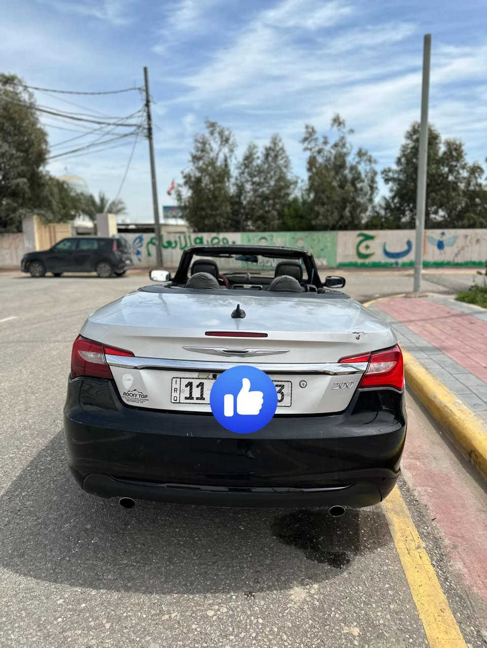 سلام عليكم c200 مديل 2011 محرك 3600
سنويه جديده 2030
رقم انكليزي جديد بغداد
كشف مالتنه نضيف شغال 
شاشه عطلات صغيره
تحكم استرين
شاشه تاب اندرويد وكامره خلفيه
مصبوغه عام وتحتاج ترتيب
السعر 65 وبي مجال بسبب وضع السياره تحتاج ترتيب
***********
مكاني كربلاء
