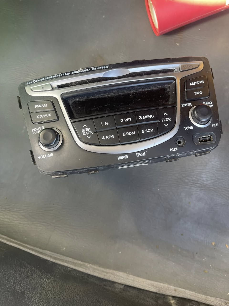 السلام عليكم للبيع مسجل اكسنت مديل ١٦ قيم واخذ مكاني نجف ***********
