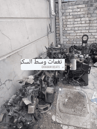 مرحبااشتريت محركات للسيارات ..اجتي وياها هاي المحركات كابوتة ٤ بستم و٣ بستم و٢ بستم محركات كاملة مع تفرعاتها ابيعها شلع كلهن ١٦ محرك للاستفسار 
***********
