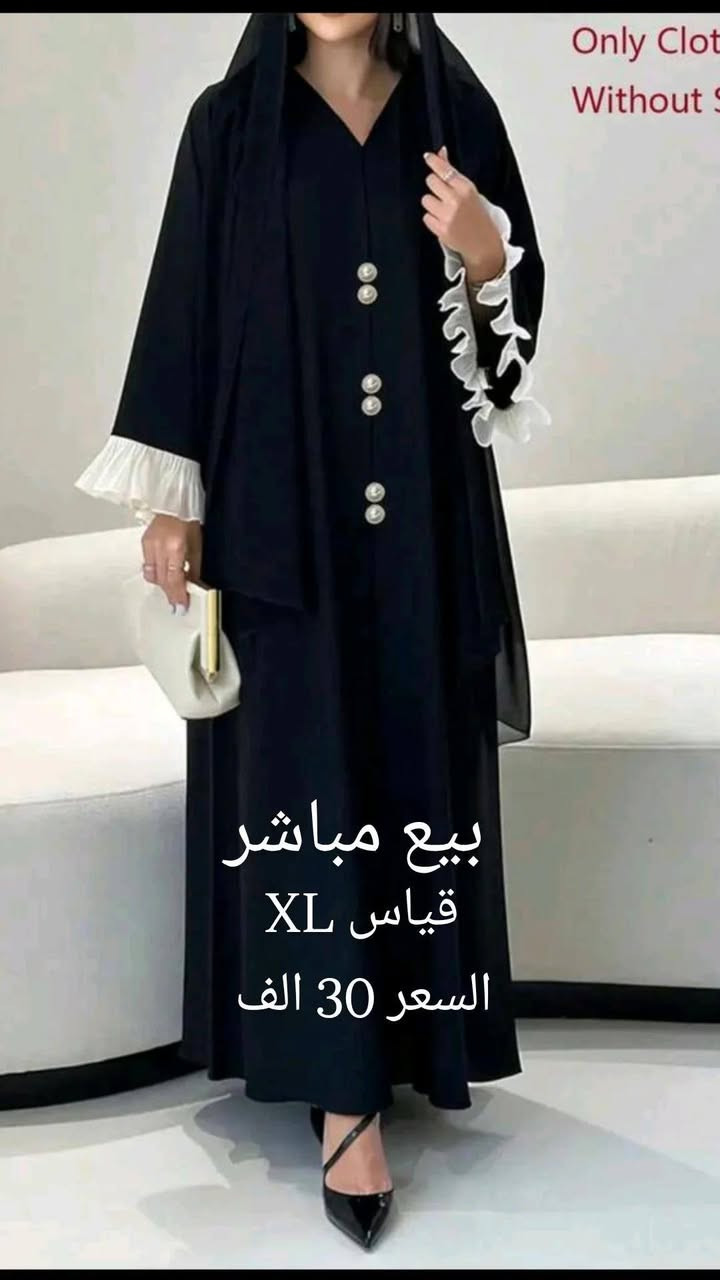 متوفر قطع بيع مباشر


**إذا كنت صاحب هذا الإعلان وتريد حذفه لأي سبب، رجاءا أرسل رسالة إلى الدعم الفني**