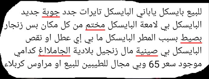 التفاصيل بل صورة كربلاء


**إذا كنت صاحب هذا الإعلان وتريد حذفه لأي سبب، رجاءا أرسل رسالة إلى الدعم الفني**