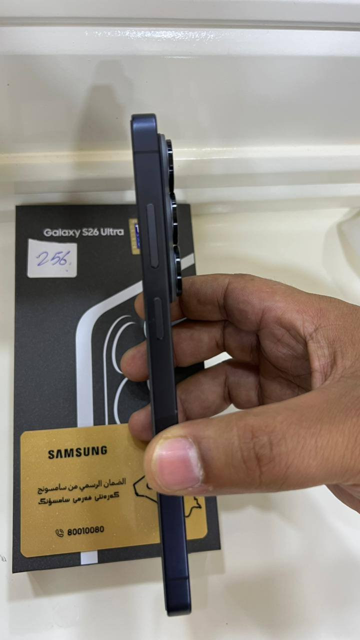 سامسونك S26 ULTRA
مستخدم اسبوع واحد فقط ابو الضمان
الذاكره 256
السعر مليون و650
كل ملحقاته موجودات
حي الرسالة شارع ابو السماعات 
*********** عمارة, ميسان
