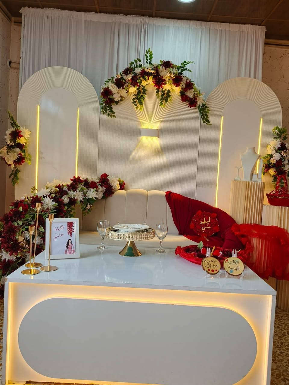 عروض كوشات مناسبات 🎉.. احجز ولاتخلي العرض يفوتك 
أسعار تنافسية..
متوفر توصيل لجميع مناطق سهل نينوى والموصل 
للاستفسار واتساب 
***********
