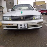 كراون • ١٩٩٢ • رقم نجف