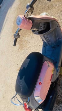 دراجة • ما بيها نقص • كوت داموك